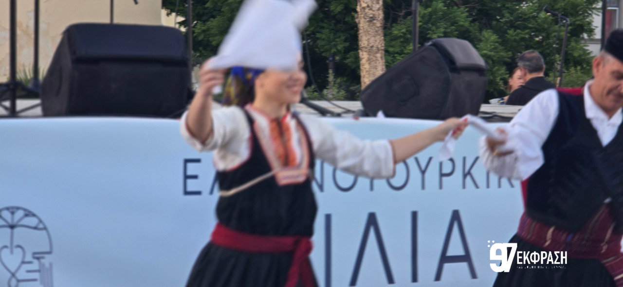 Πλατεία Ελευθερίας