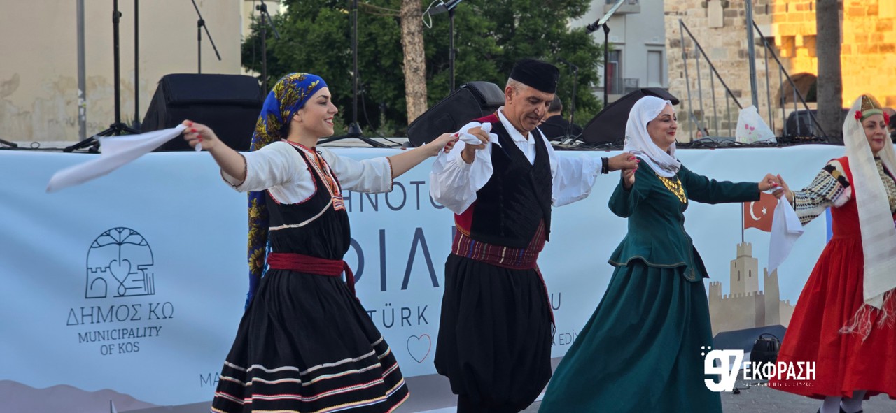 Πλατεία Ελευθερίας