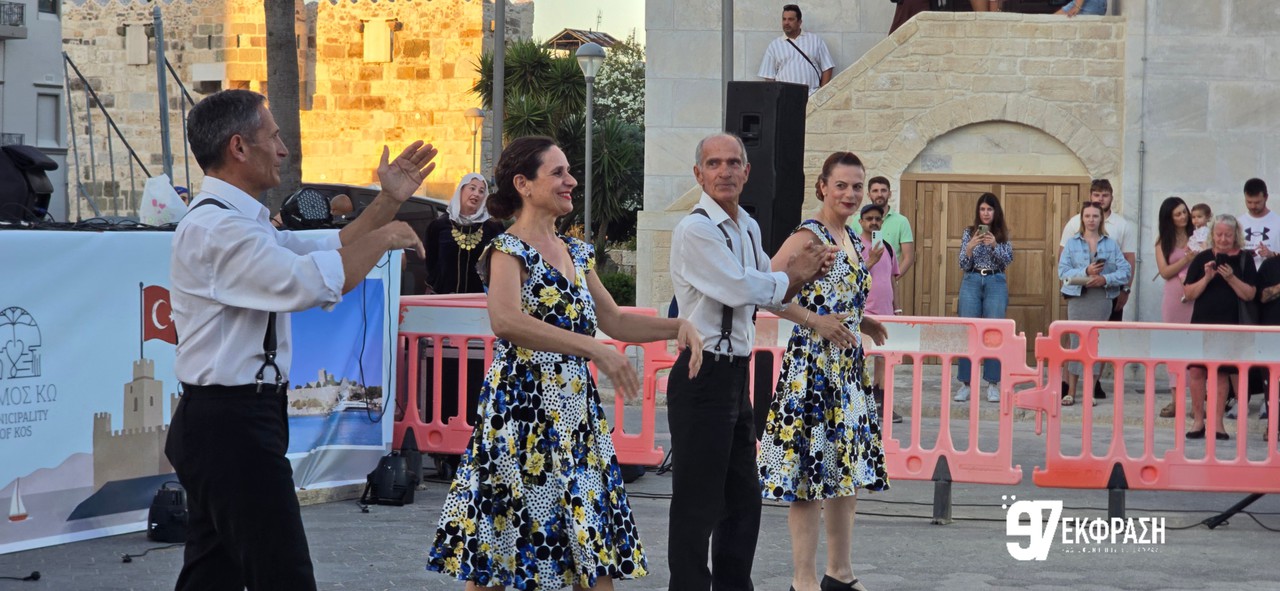 Πλατεία Ελευθερίας