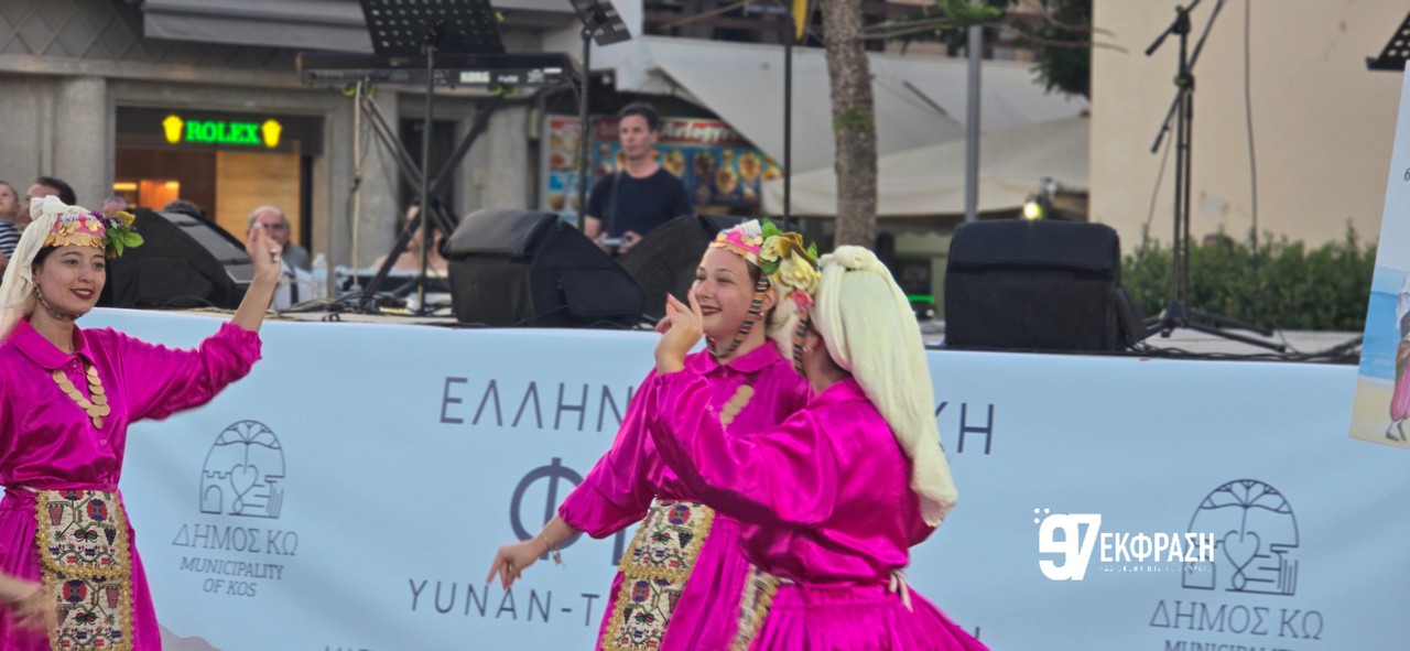Πλατεία Ελευθερίας