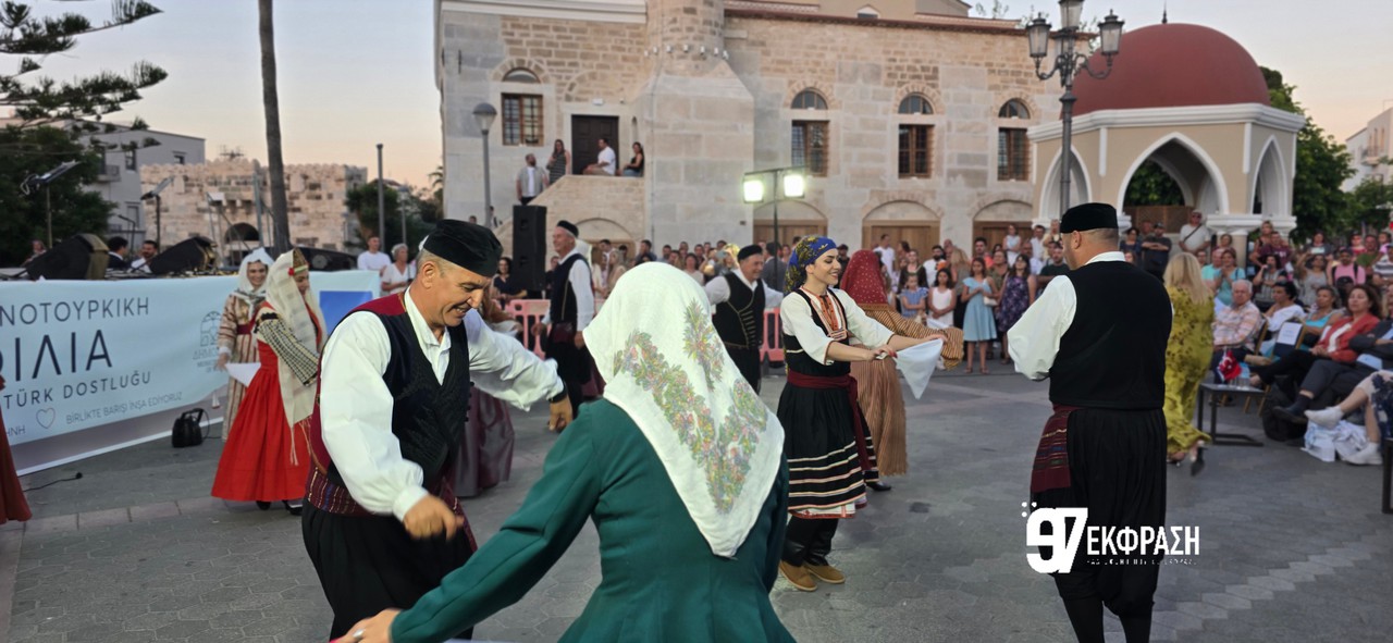 Πλατεία Ελευθερίας