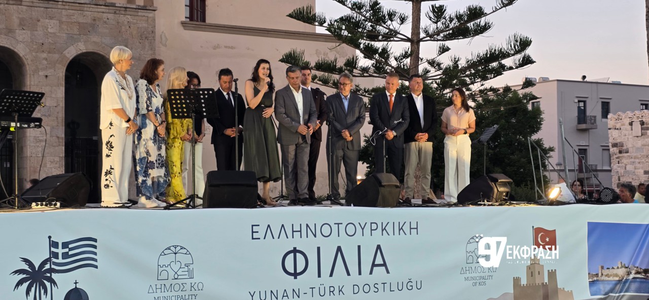 Πλατεία Ελευθερίας