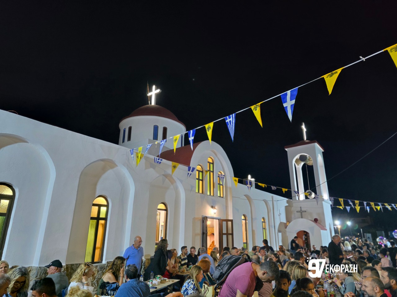 παραδοσιακό πανηγύρι των Αγίων Πάντων στην περιοχή μας πραγματοποιείται με λαμπρότητα στο Παραδείσι της Κω.