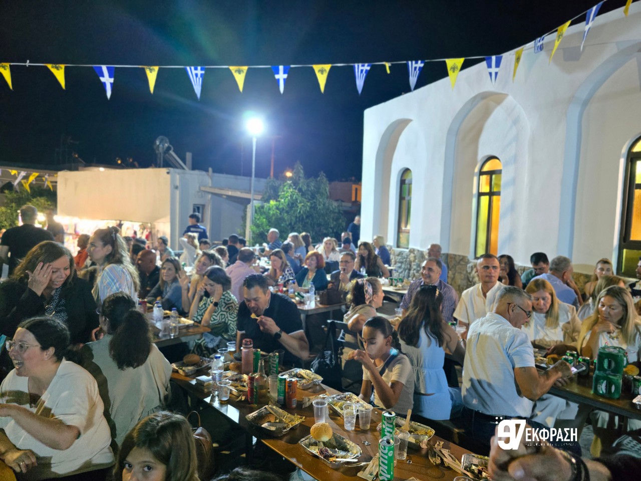 Κοσμοσυρροή στο πανηγύρι των Αγίων Πάντων στο Παραδείσι – Κατάνυξη, κέφι και μουσική τα χαρακτηριστικά της βραδιάς (Φωτο)
