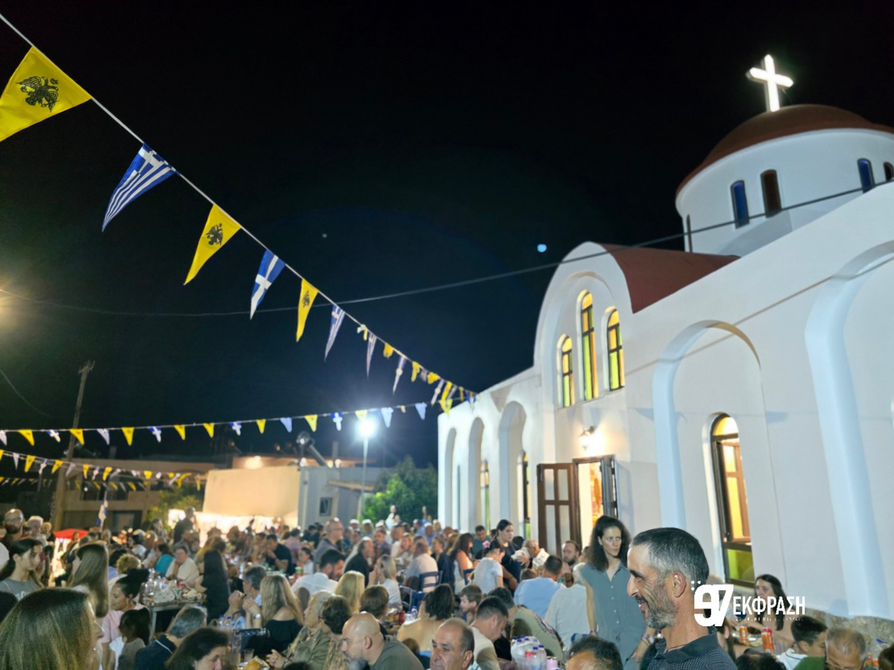 Κοσμοσυρροή στο πανηγύρι των Αγίων Πάντων στο Παραδείσι – Κατάνυξη, κέφι και μουσική τα χαρακτηριστικά της βραδιάς (Φωτο)