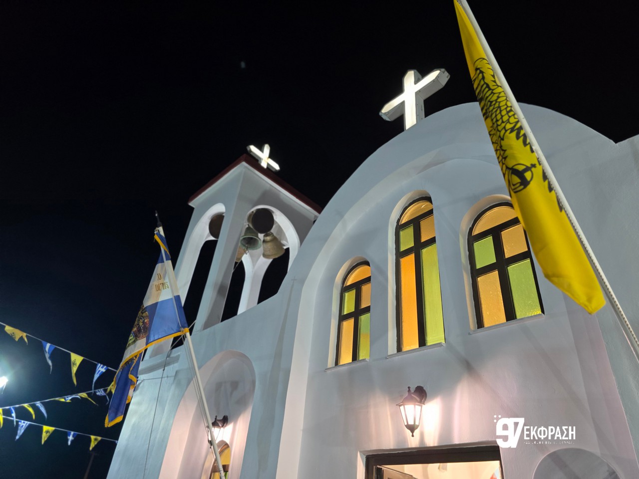 Κοσμοσυρροή στο πανηγύρι των Αγίων Πάντων στο Παραδείσι – Κατάνυξη, κέφι και μουσική τα χαρακτηριστικά της βραδιάς (Φωτο)