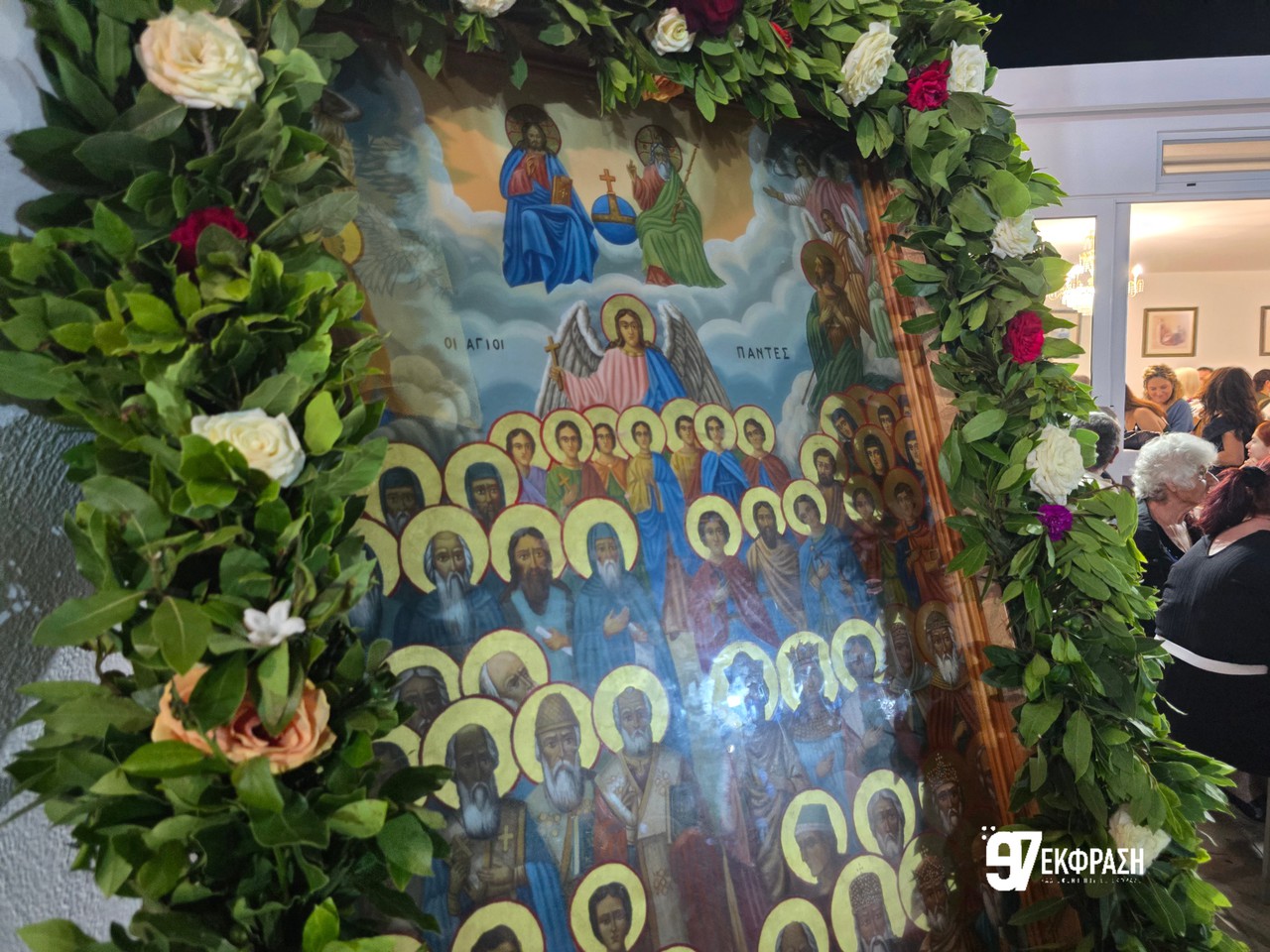 παραδοσιακό πανηγύρι των Αγίων Πάντων στην περιοχή μας πραγματοποιείται με λαμπρότητα στο Παραδείσι της Κω.
