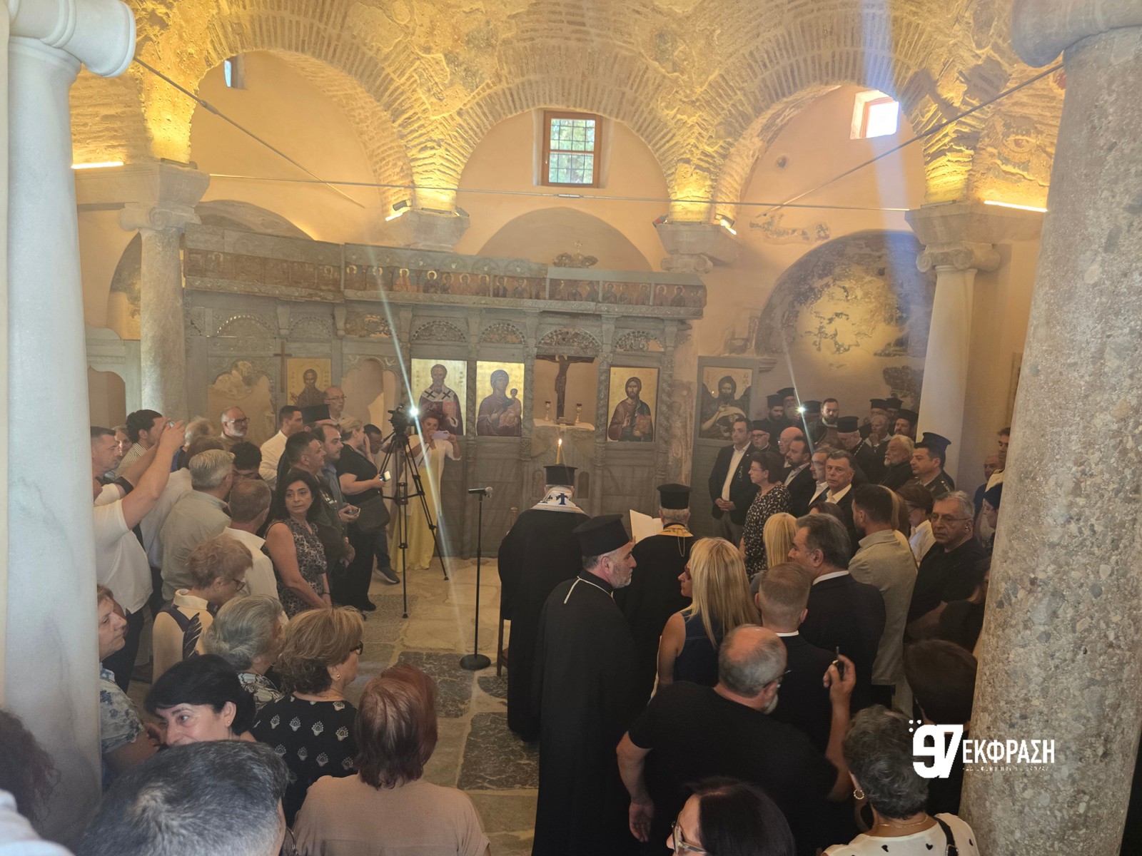 Εκκλησία