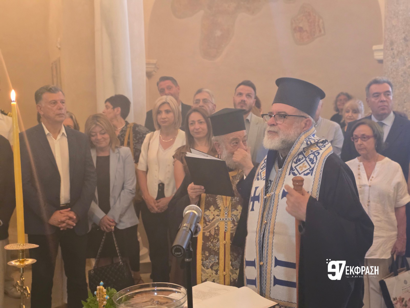Εκκλησία