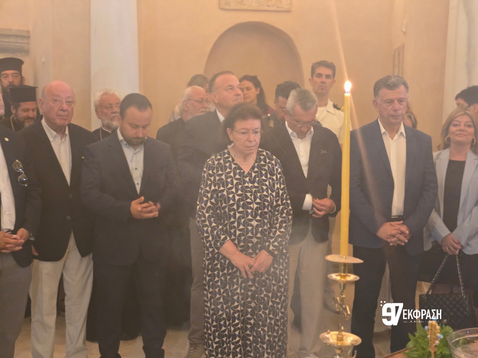 Εκκλησία