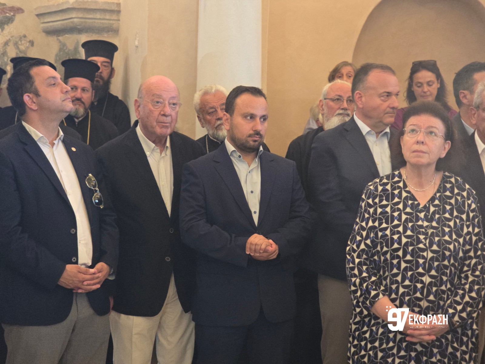 Εκκλησία