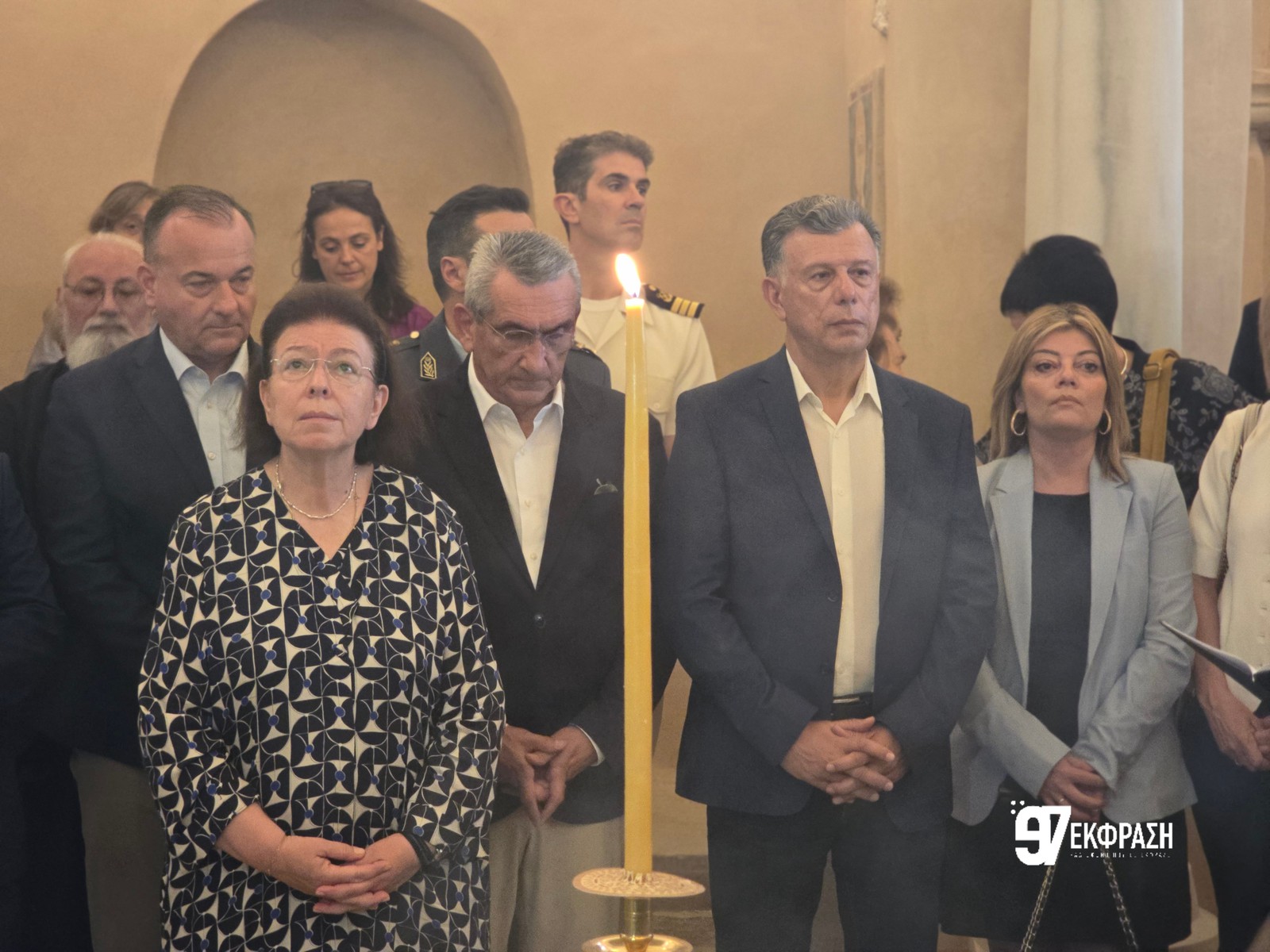 Εκκλησία