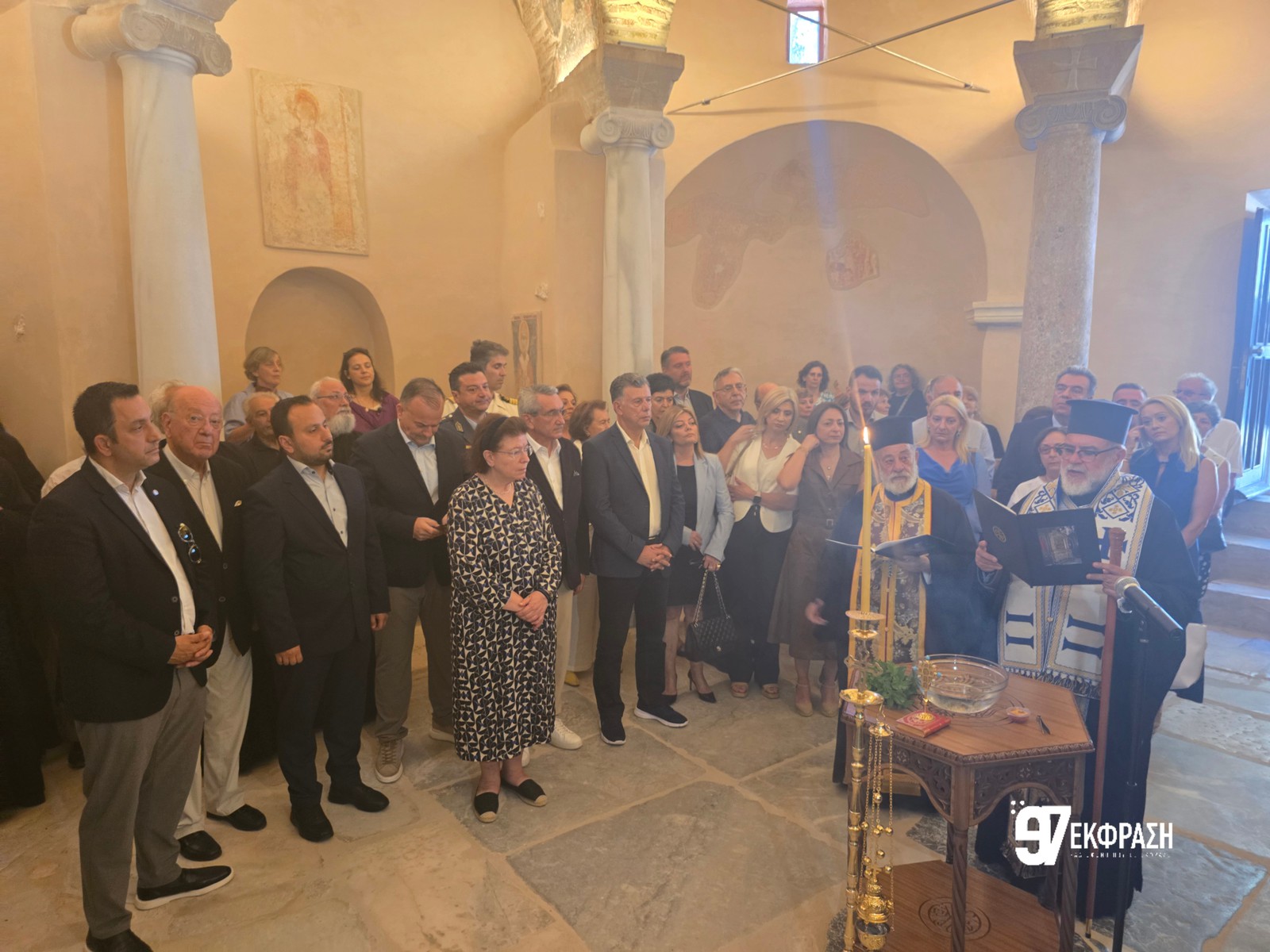 Εκκλησία