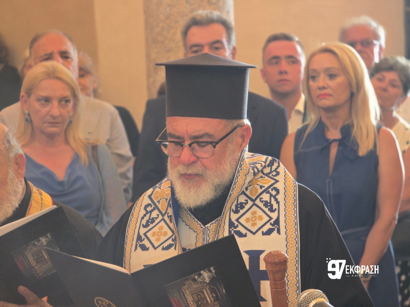Εκκλησία