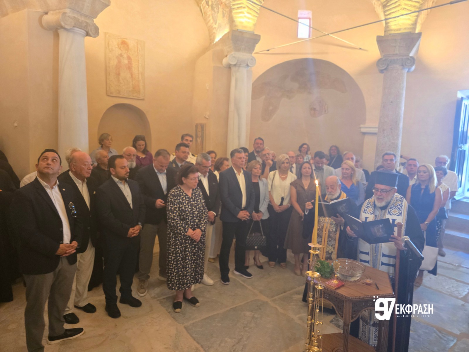 Εκκλησία