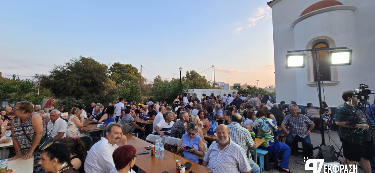 Πόντιοι χορευτικα