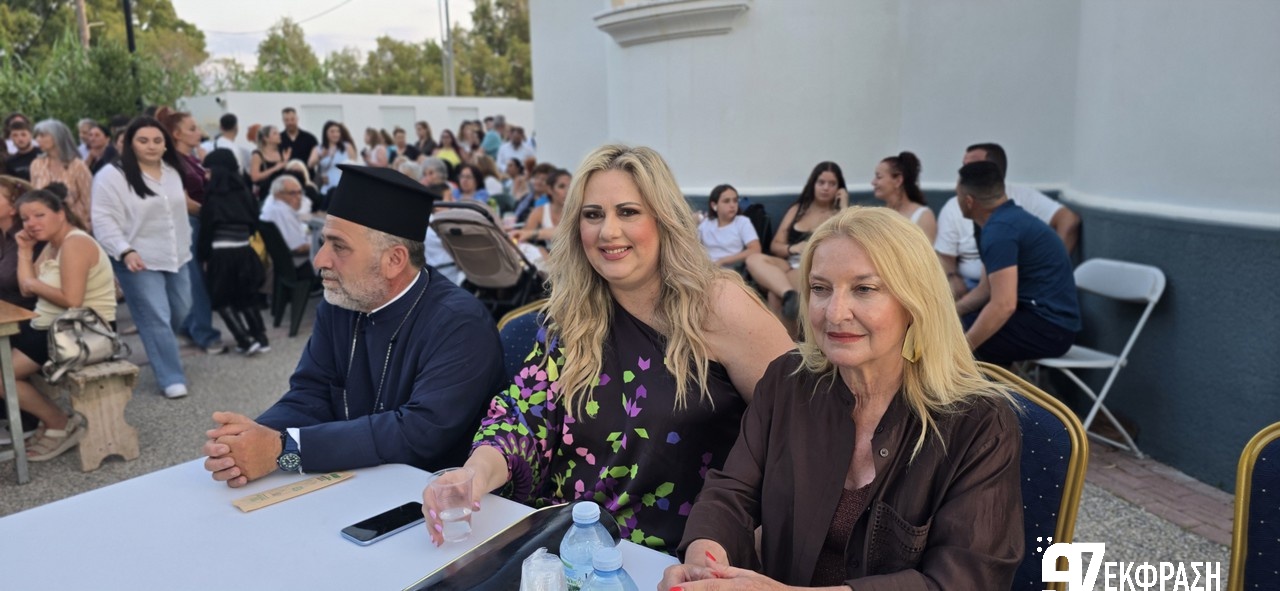 Πόντιοι χορευτικα