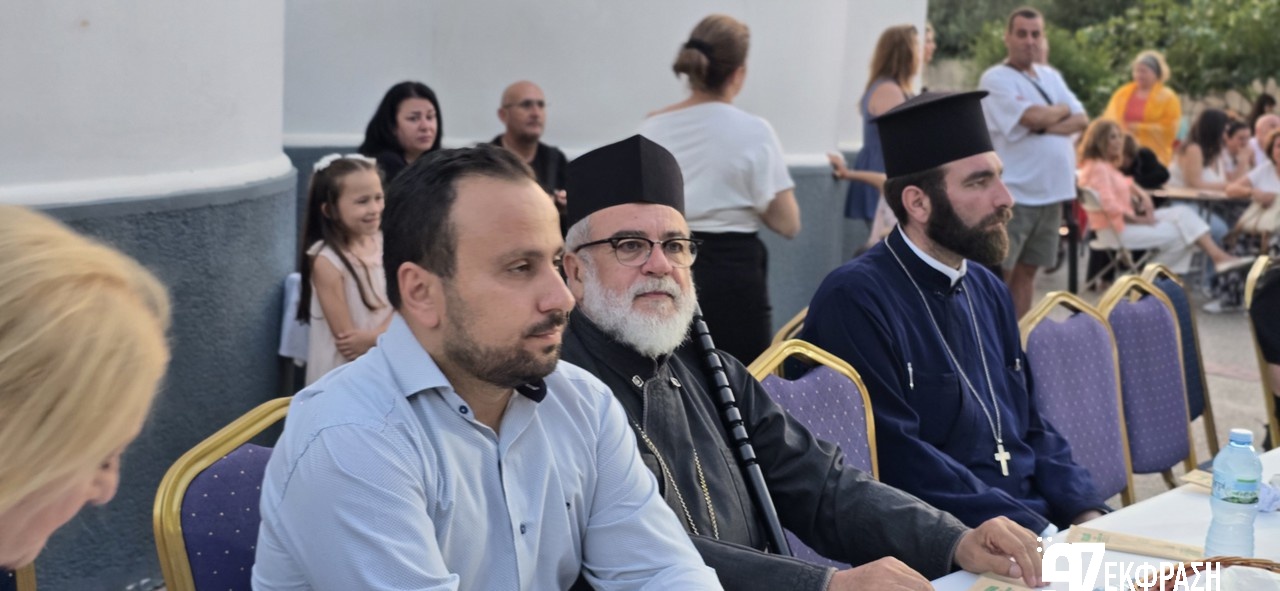 Πόντιοι χορευτικα