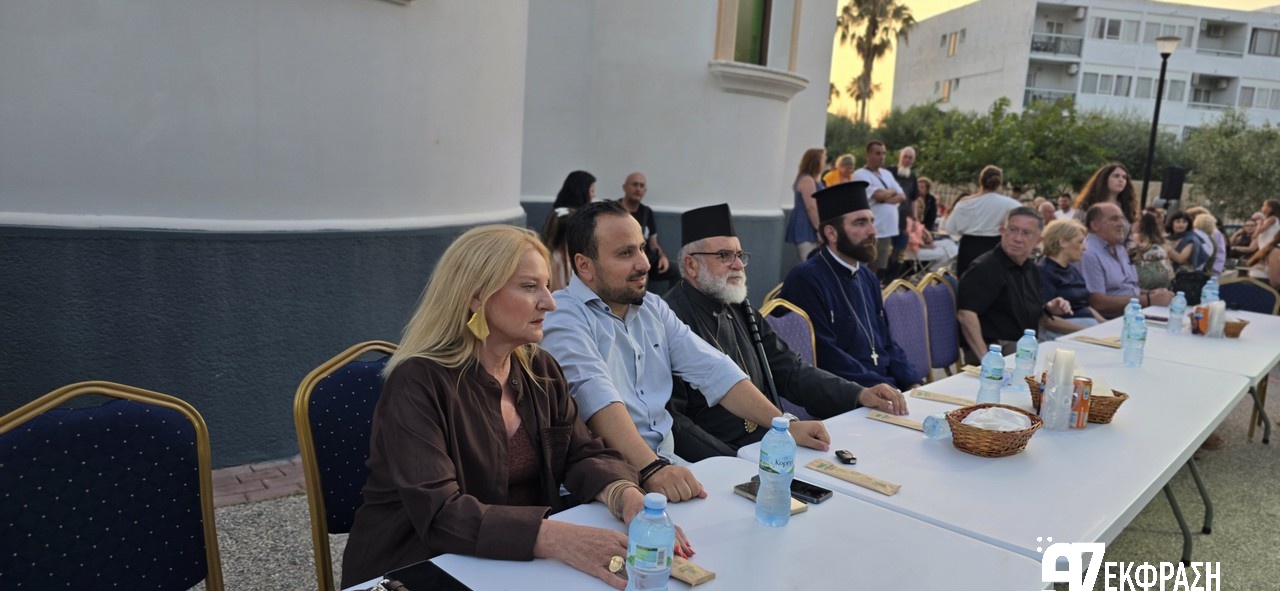 Πόντιοι χορευτικα