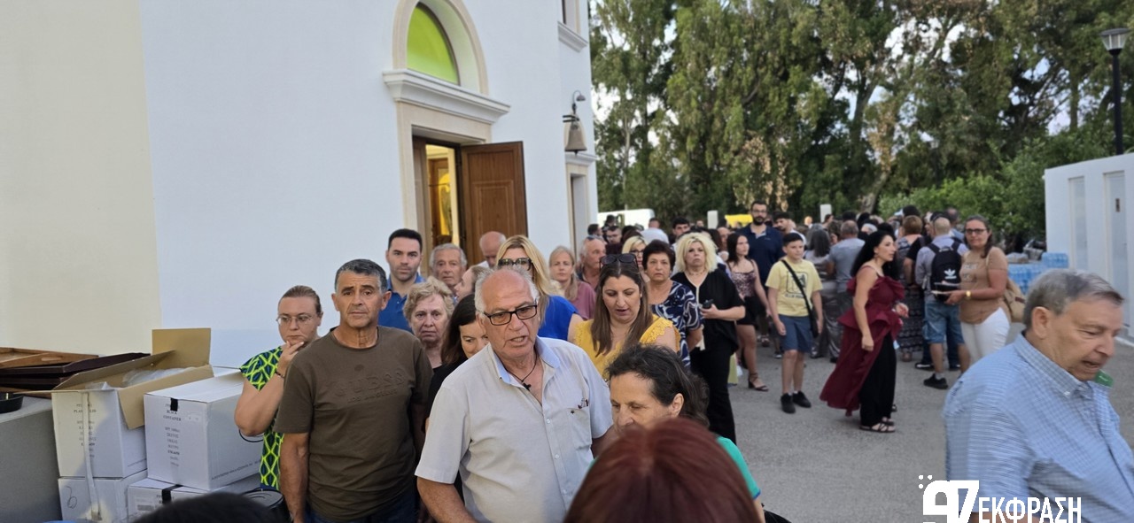 Πόντιοι χορευτικα