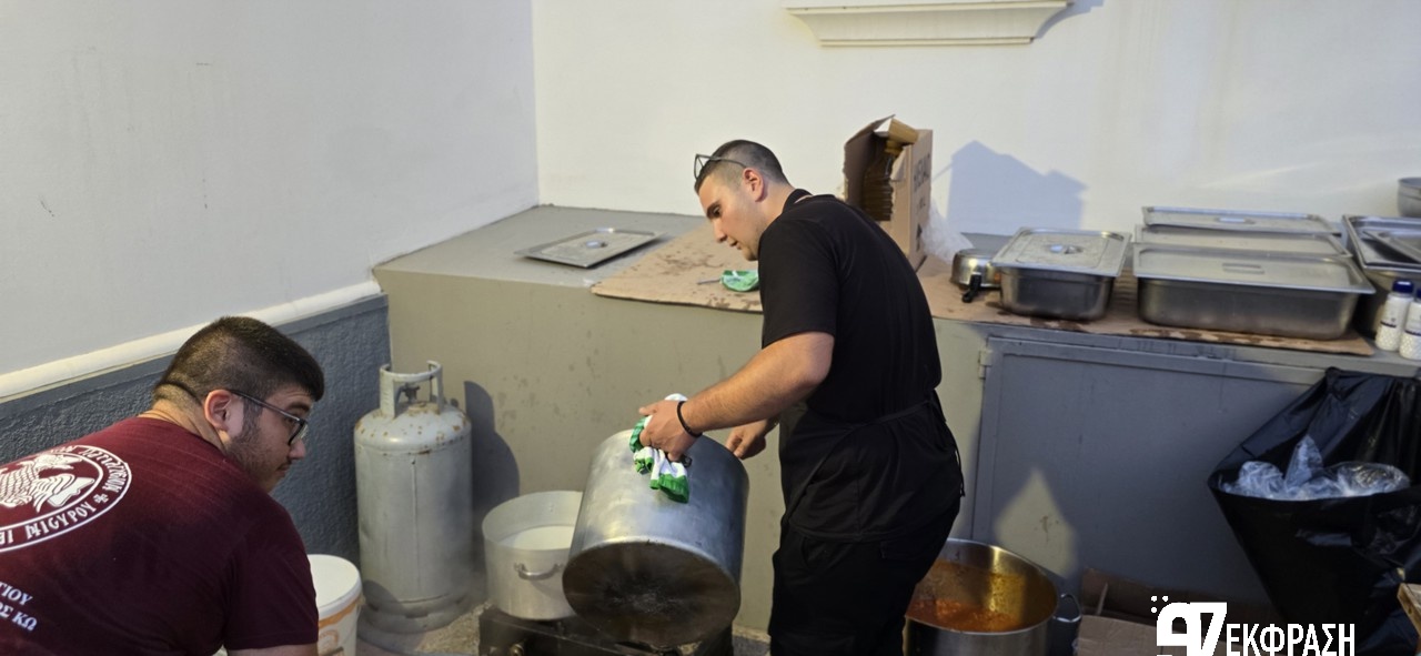 Πόντιοι χορευτικα