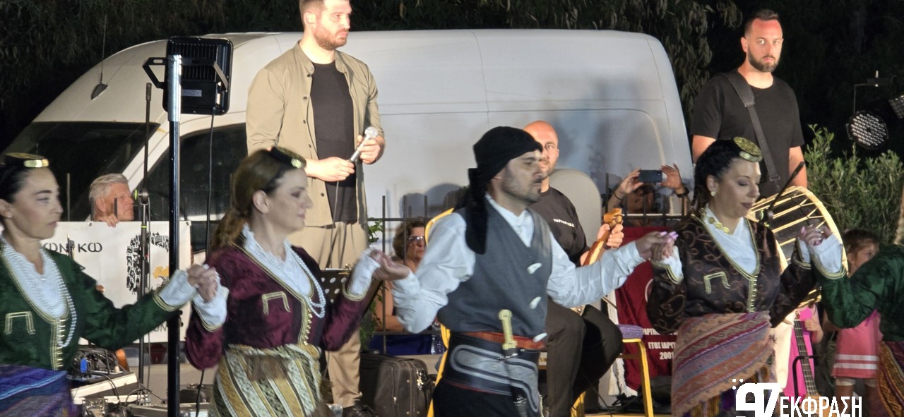 Πόντιοι χορευτικα