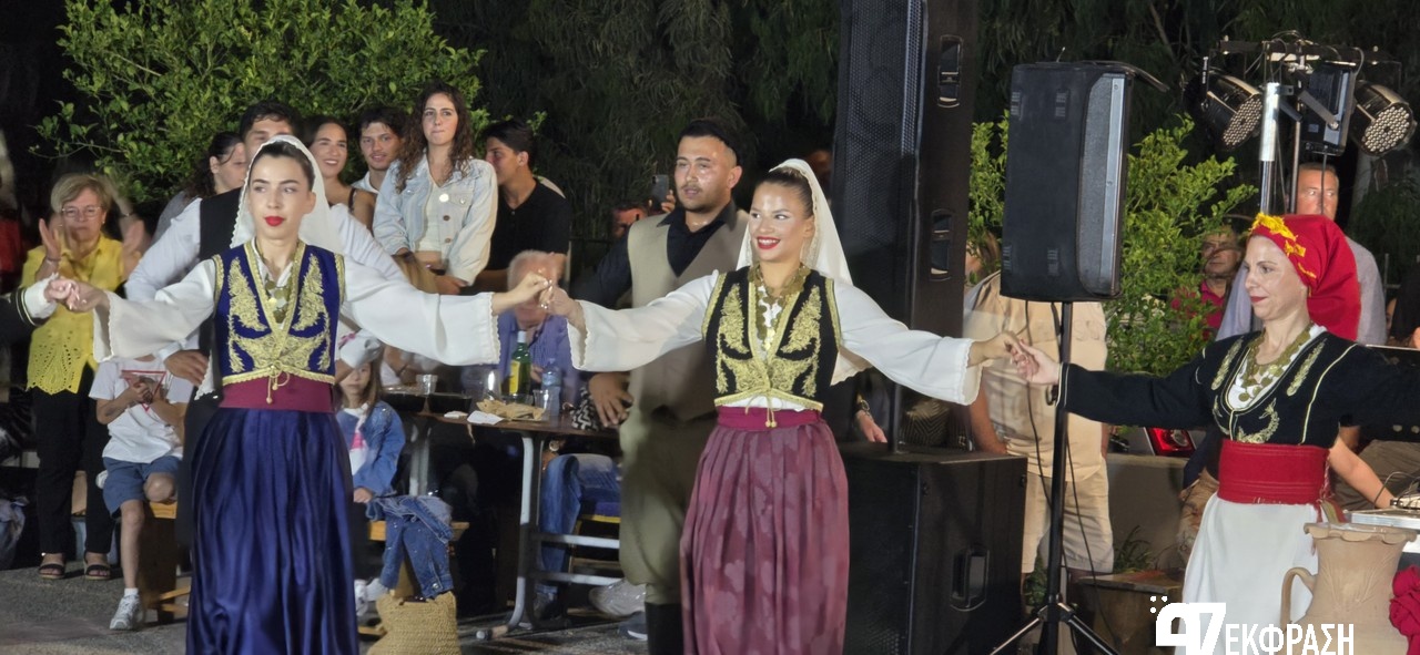 Πόντιοι χορευτικα