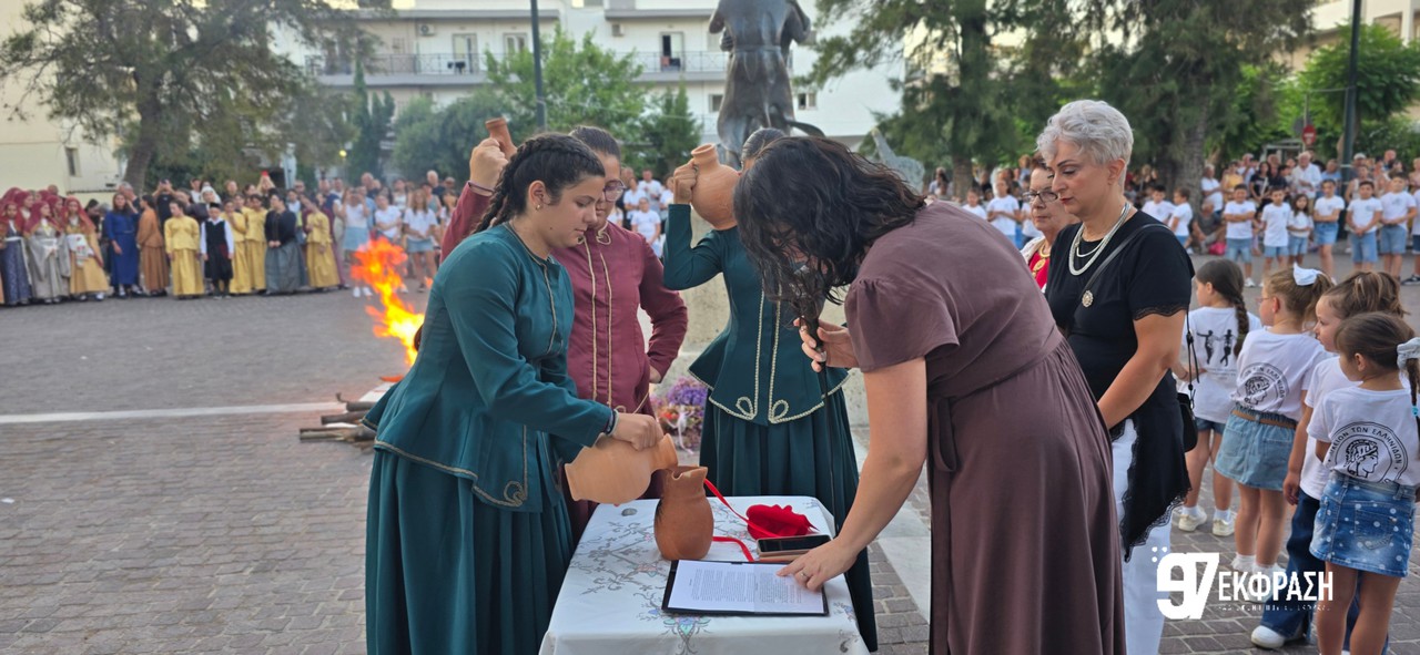 Εκδήλωση χοροί