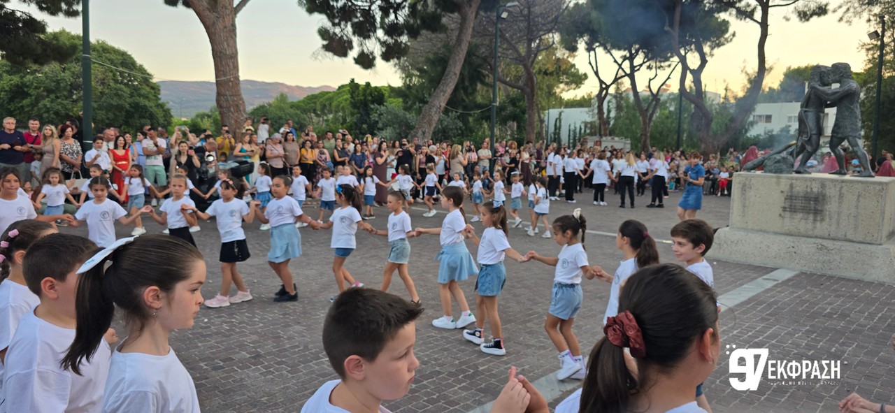 Εκδήλωση χοροί