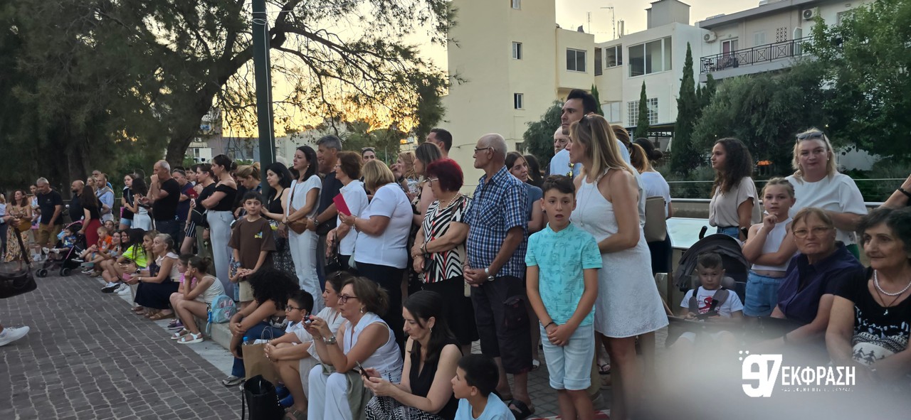 Εκδήλωση χοροί