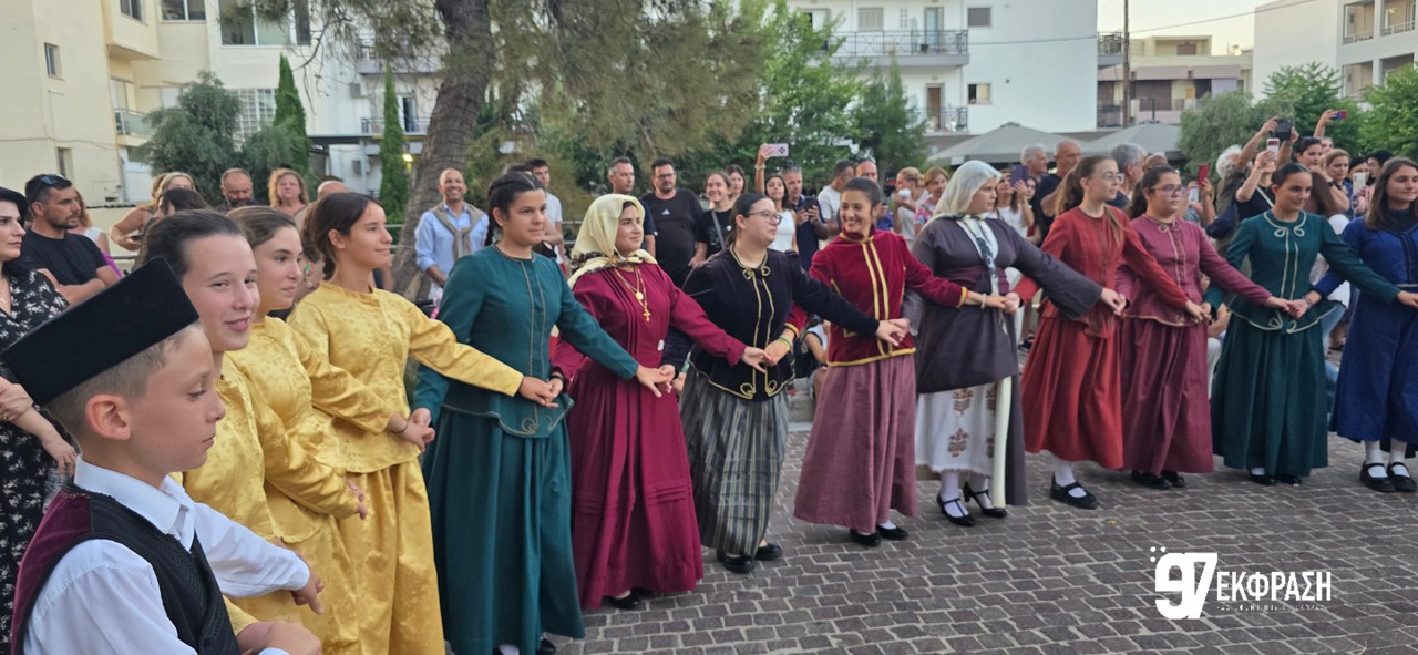 Εκδήλωση χοροί