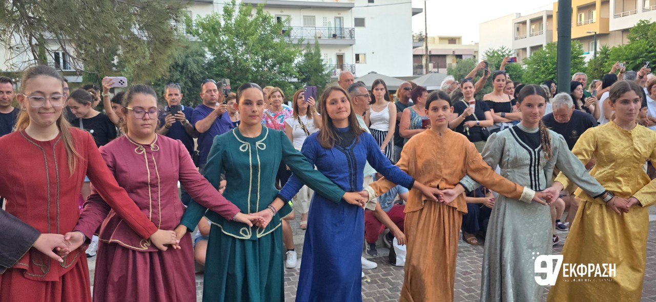 Εκδήλωση χοροί