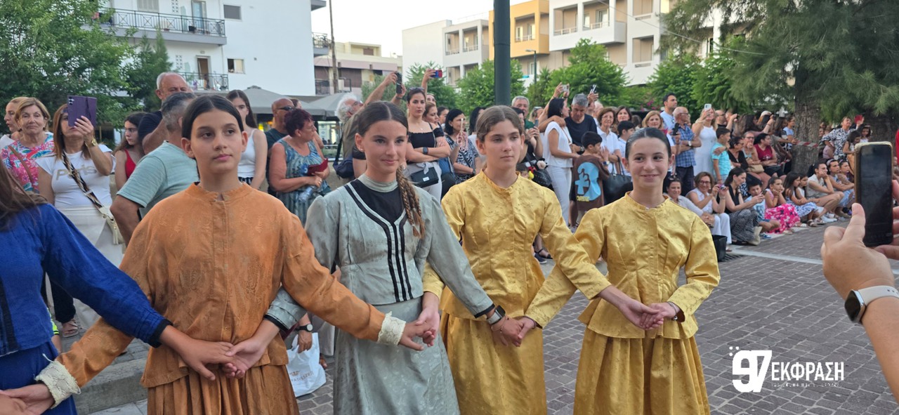 Εκδήλωση χοροί