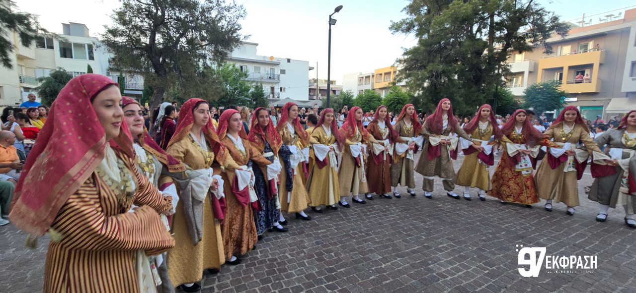 Εκδήλωση χοροί
