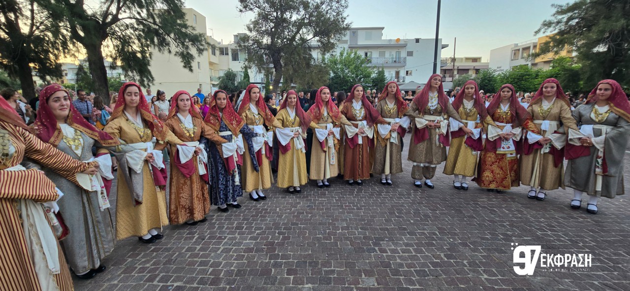 Εκδήλωση χοροί