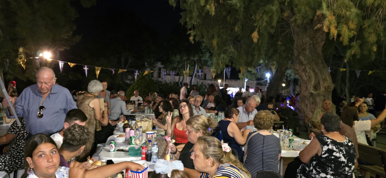 Πανηγύρι