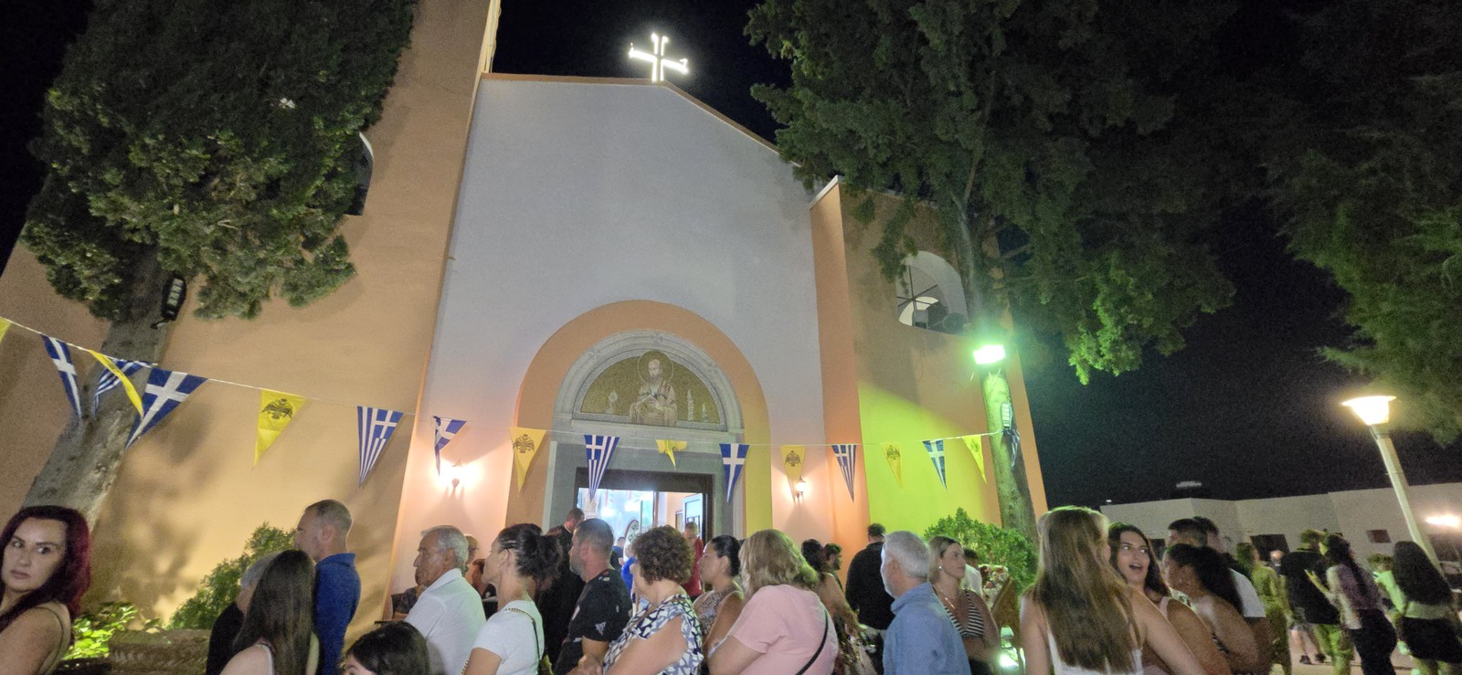 Πανηγύρι