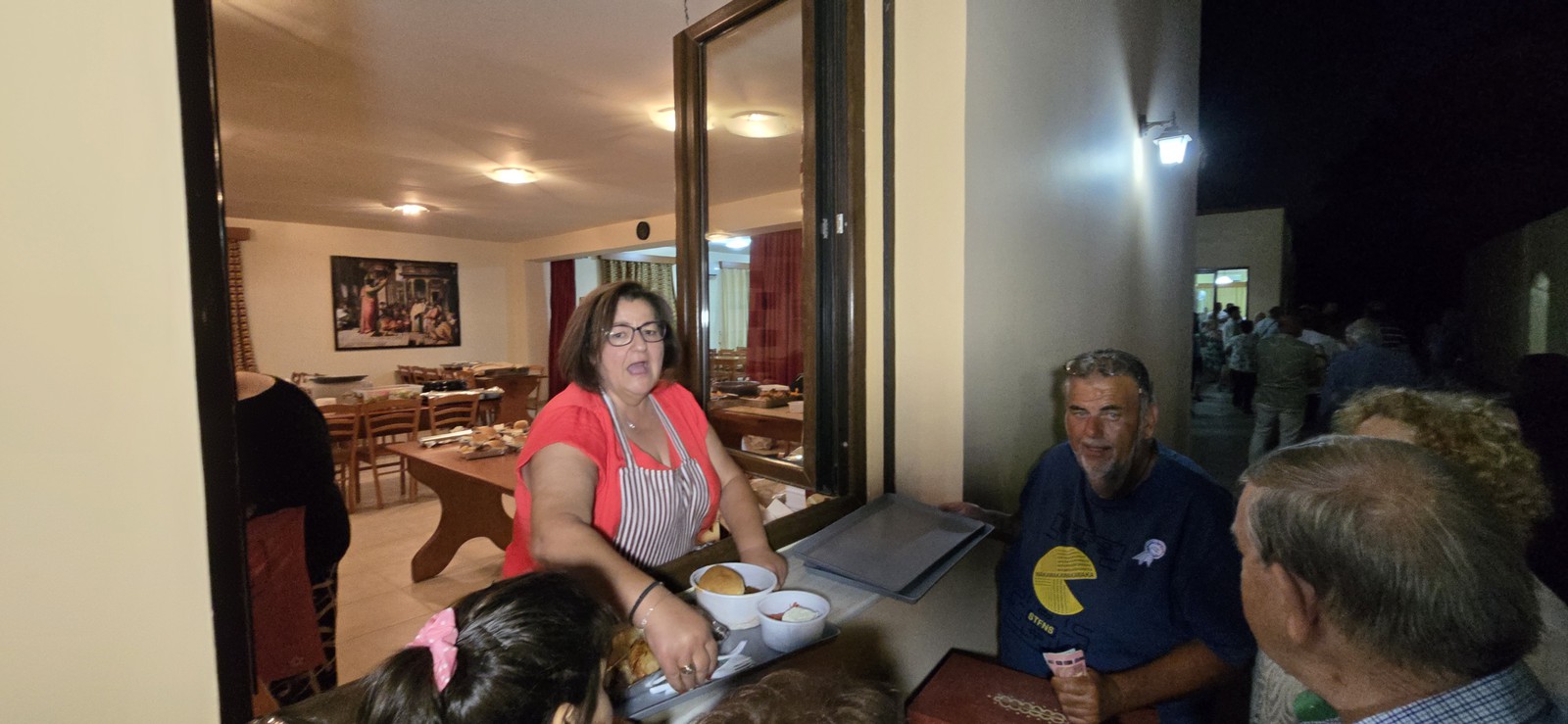 Πανηγύρι