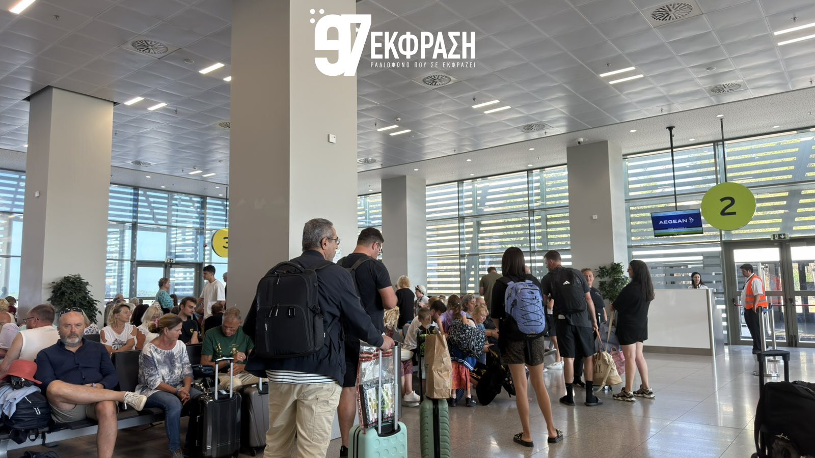 Καθυστερήσεις στο αεροδρόμιο της Κω: Ουρές και ταλαιπωρία για τους επιβάτες (Φωτορεπορτ