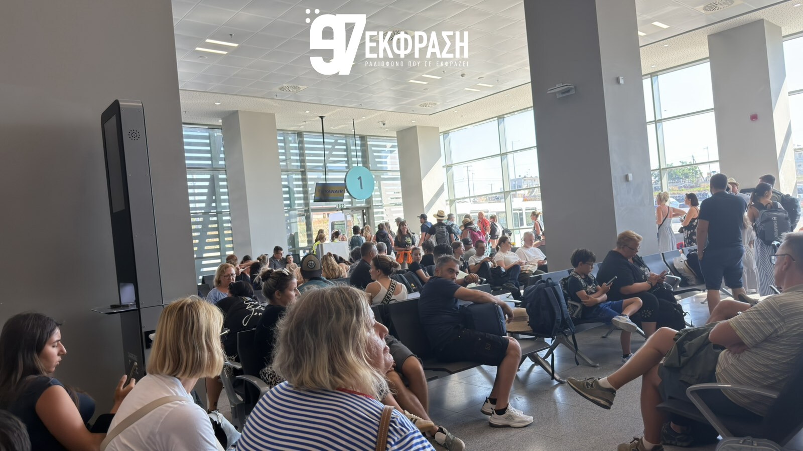 Καθυστερήσεις στο αεροδρόμιο της Κω: Ουρές και ταλαιπωρία για τους επιβάτες (Φωτορεπορτ