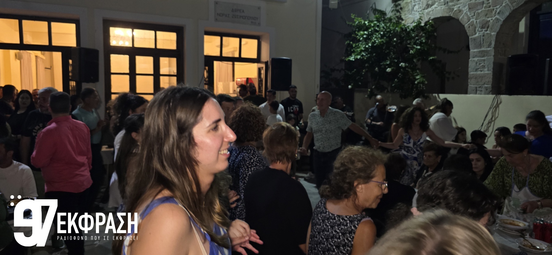 Με λαμπρότητα τιμήθηκε ο Άγιος Νικήτας στη Νίσυρο: Πλήθος πιστών στην περιφορά και το παραδοσιακό πανηγύρι (Φωτορεπορτάζ του Ε97)