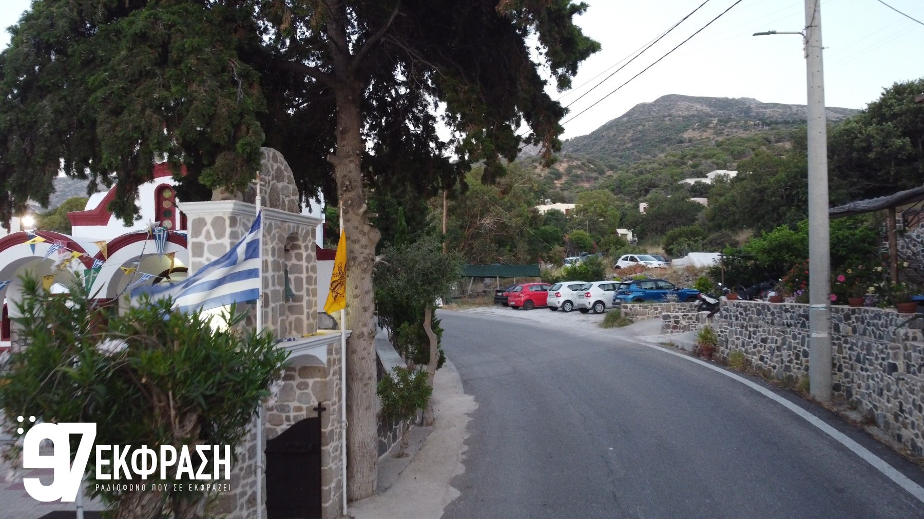 Με λαμπρότητα τιμήθηκε ο Άγιος Νικήτας στη Νίσυρο: Πλήθος πιστών στην περιφορά και το παραδοσιακό πανηγύρι (Φωτορεπορτάζ του Ε97)
