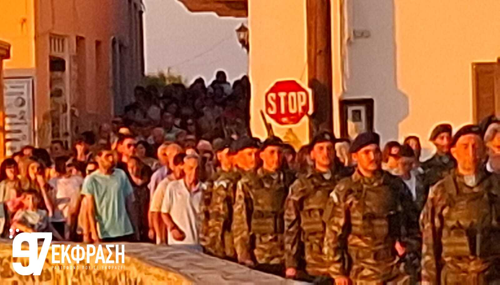 Με λαμπρότητα τιμήθηκε ο Άγιος Νικήτας στη Νίσυρο: Πλήθος πιστών στην περιφορά και το παραδοσιακό πανηγύρι (Φωτορεπορτάζ του Ε97)