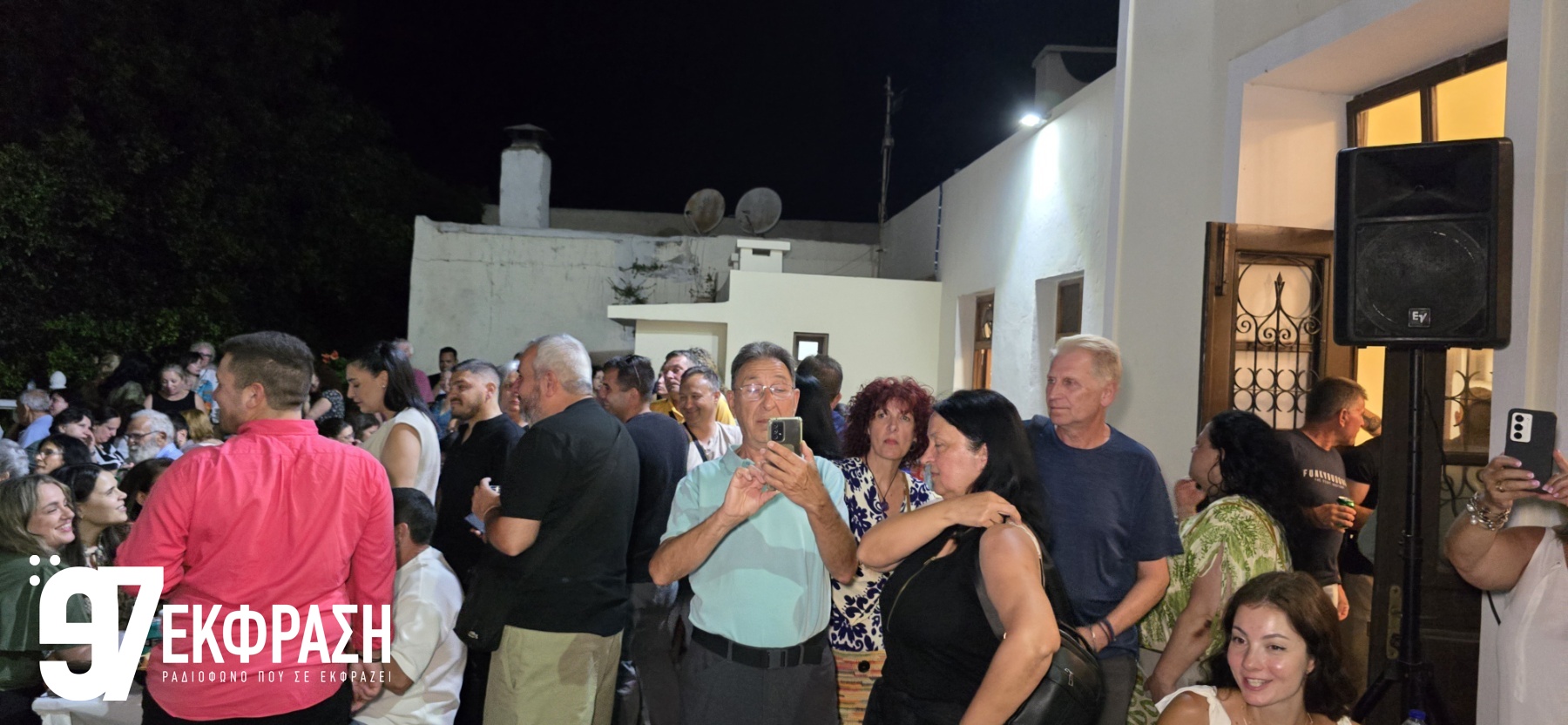 Με λαμπρότητα τιμήθηκε ο Άγιος Νικήτας στη Νίσυρο: Πλήθος πιστών στην περιφορά και το παραδοσιακό πανηγύρι (Φωτορεπορτάζ του Ε97)