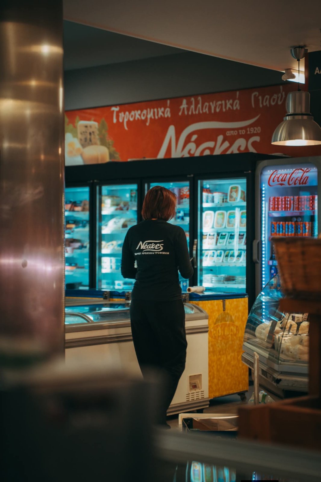 Market Κρεάτων & Τροφίμων Neskes – Η Παράδοση της Ποιότητας στην Κω από το 1920!