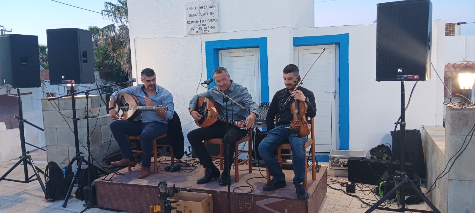 Μεγάλη επιτυχία και αθρόα προσέλευση στο πανηγύρι της Αγίας Τριάδας στην Αντιμάχεια (photos) Μεγάλη επιτυχία και αθρόα προσέλευση στο πανηγύρι της Αγίας Τριάδας στην Αντιμάχεια (photos)