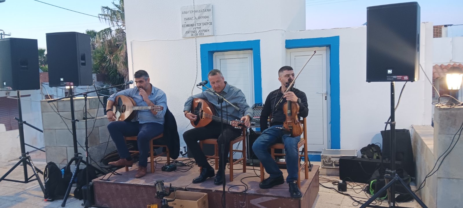 Μεγάλη επιτυχία και αθρόα προσέλευση στο πανηγύρι της Αγίας Τριάδας στην Αντιμάχεια (photos)