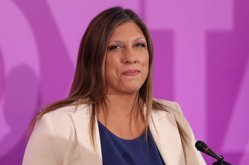Βουλή: Η Επιτροπή Δεοντολογίας εισηγείται την άρση ασυλίας της Ζωής Κωνσταντοπούλου Βουλή: Η Επιτροπή Δεοντολογίας εισηγείται την άρση ασυλίας της Ζωής Κωνσταντοπούλου