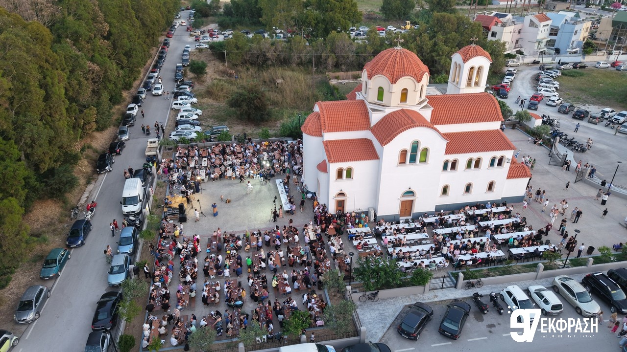 Πόντιοι χορευτικα