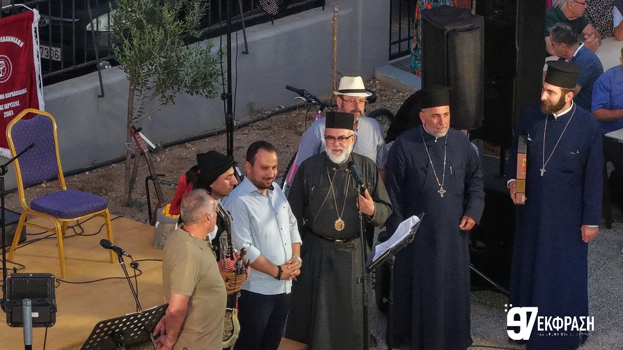 Πόντιοι χορευτικα